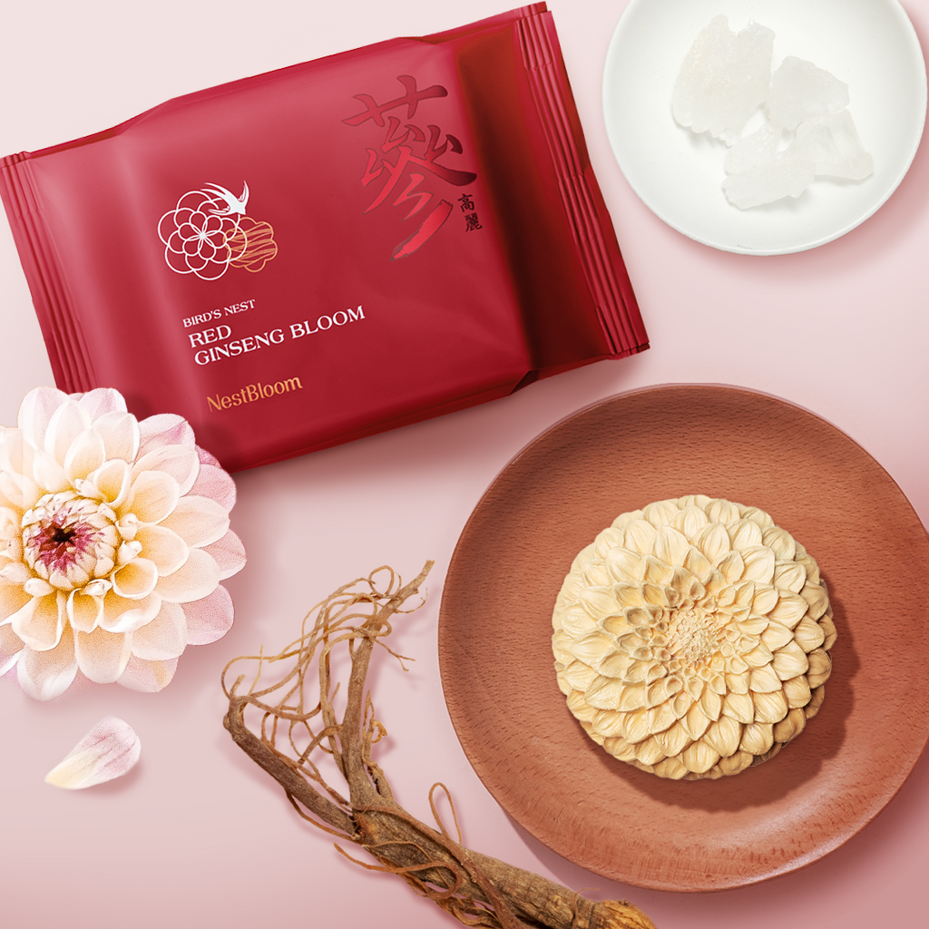 Red Ginseng Bloom Gift Box of 4 - NestBloom